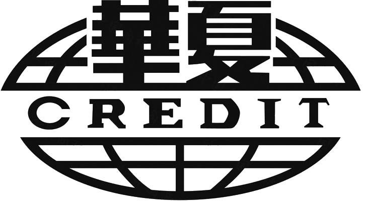 兆盈资质咨询